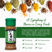 NPG Five Spices Powder 30g