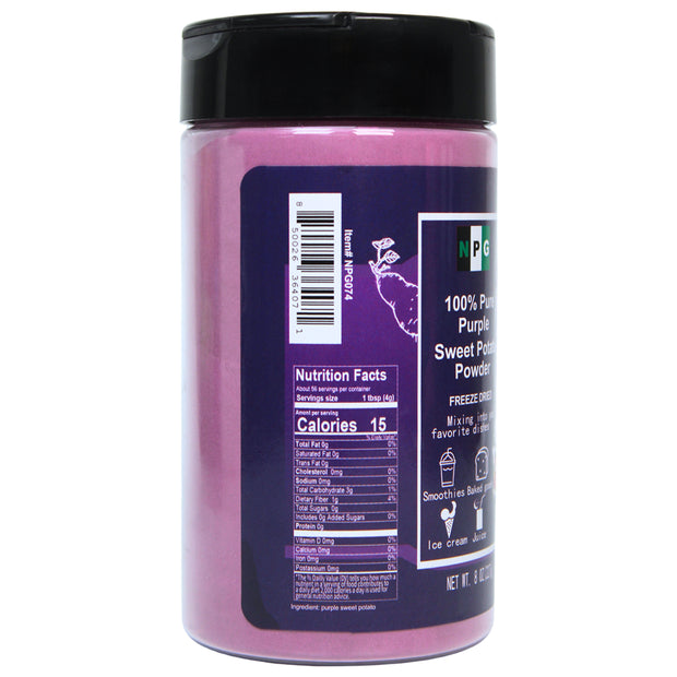 NPG Purple Sweet Potato Powder 8 Oz