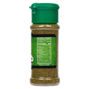 NPG Green Sichuan Peppercorns Powder