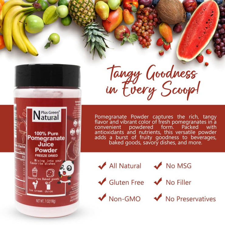 NPG Pomegranate Juice Powder 7 Oz Freeze Dried 100% Pure