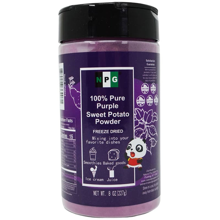 NPG Purple Sweet Potato Powder, Purple Yam Powder Ube Powder