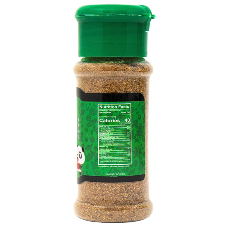 NPG Red Sichuan Peppercorns Powder